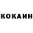 Alpha-PVP СК Yana Kuzio