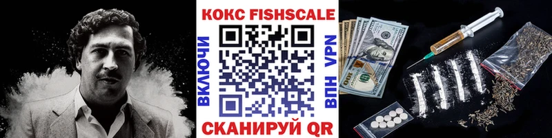 COCAIN Боливия как найти наркотики Сургут