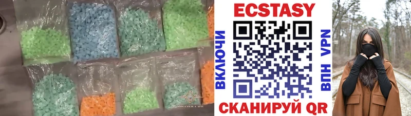 Экстази бентли Сургут