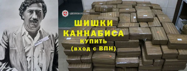 a pvp Медногорск