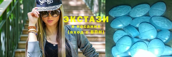 дурь Абинск