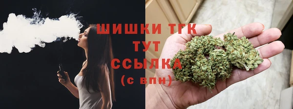 мефедрон Абдулино