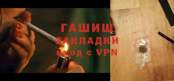 а пвп мука Бердск