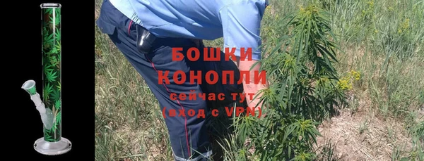 МДМА Мегион