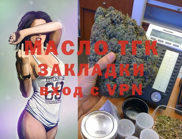 дурь Абинск