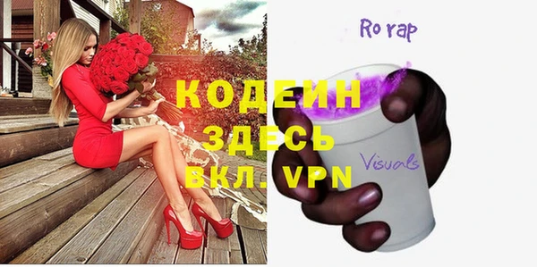 PSILOCYBIN Ачинск