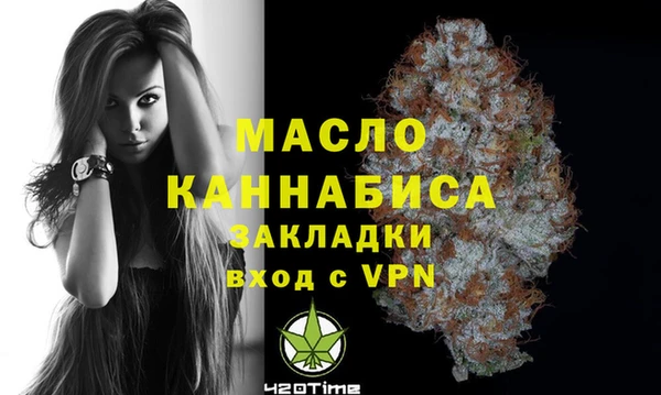 Альфа ПВП Медвежьегорск