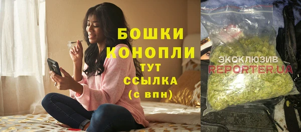 соль курить ск Абаза