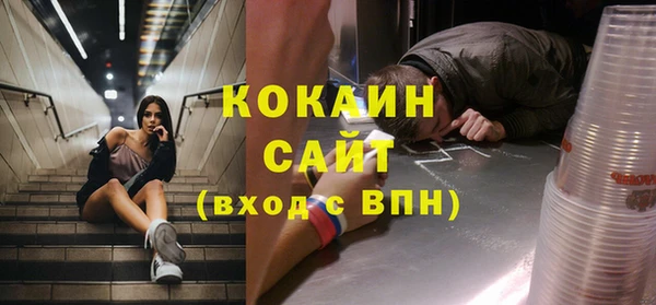 дурь Абинск