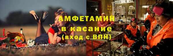 MDMA Premium VHQ Алексин