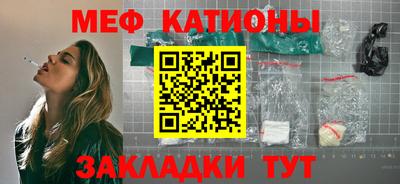 кокс Новодвинск