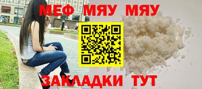 дурь Новозыбков