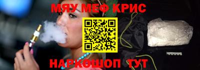 кокс Новодвинск