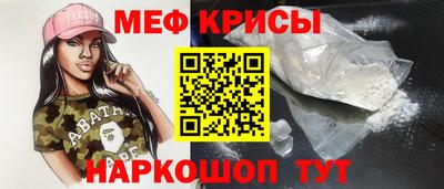 кокс Новодвинск