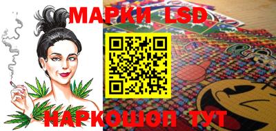 кокс Новодвинск