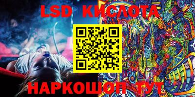 кокс Новодвинск