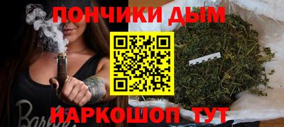 кокс Новодвинск