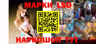 кокс Новодвинск