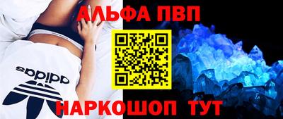 кокс Новодвинск