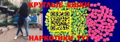 кокс Новодвинск