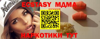 кокс Новодвинск