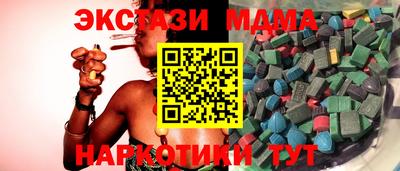 кокс Новодвинск