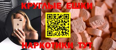 кокс Новодвинск