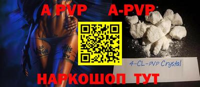 дурь Новозыбков