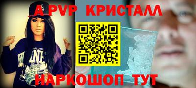 дурь Новозыбков