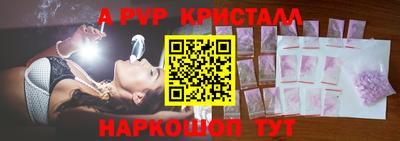 дурь Новозыбков