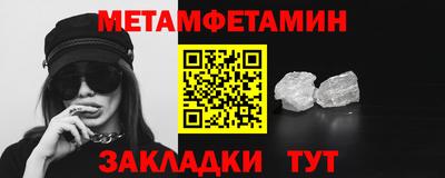 дурь Новозыбков
