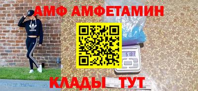 дурь Новозыбков