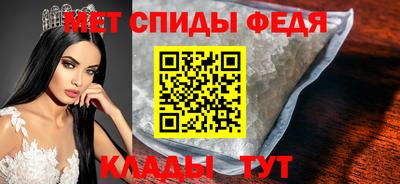 кокс Новодвинск