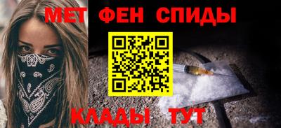 кокс Новодвинск