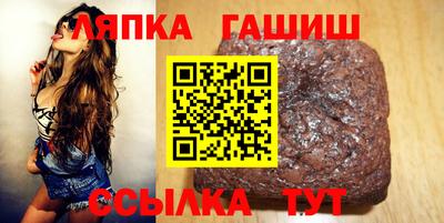PSILOCYBIN Новокубанск