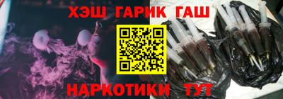 кокс Новодвинск