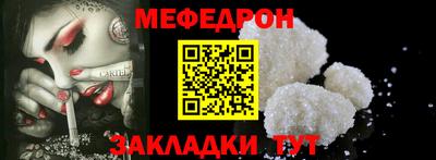 PSILOCYBIN Новокубанск