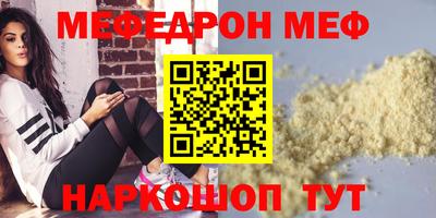 дурь Новозыбков