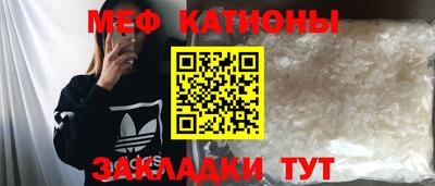 дурь Новозыбков