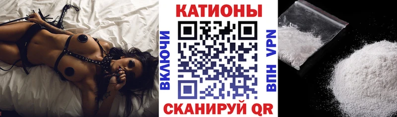 где найти наркотики  Сургут  МЯУ-МЯУ мяу мяу 