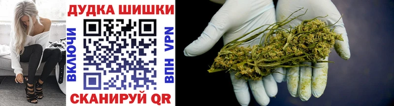 блэк спрут сайт  Сургут  Бошки Шишки THC 21% 